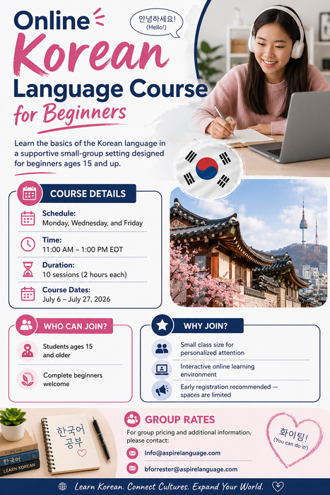 Virtual Korean Beginner Class